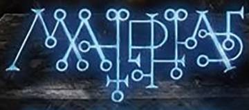 logo Malphas (USA-1)